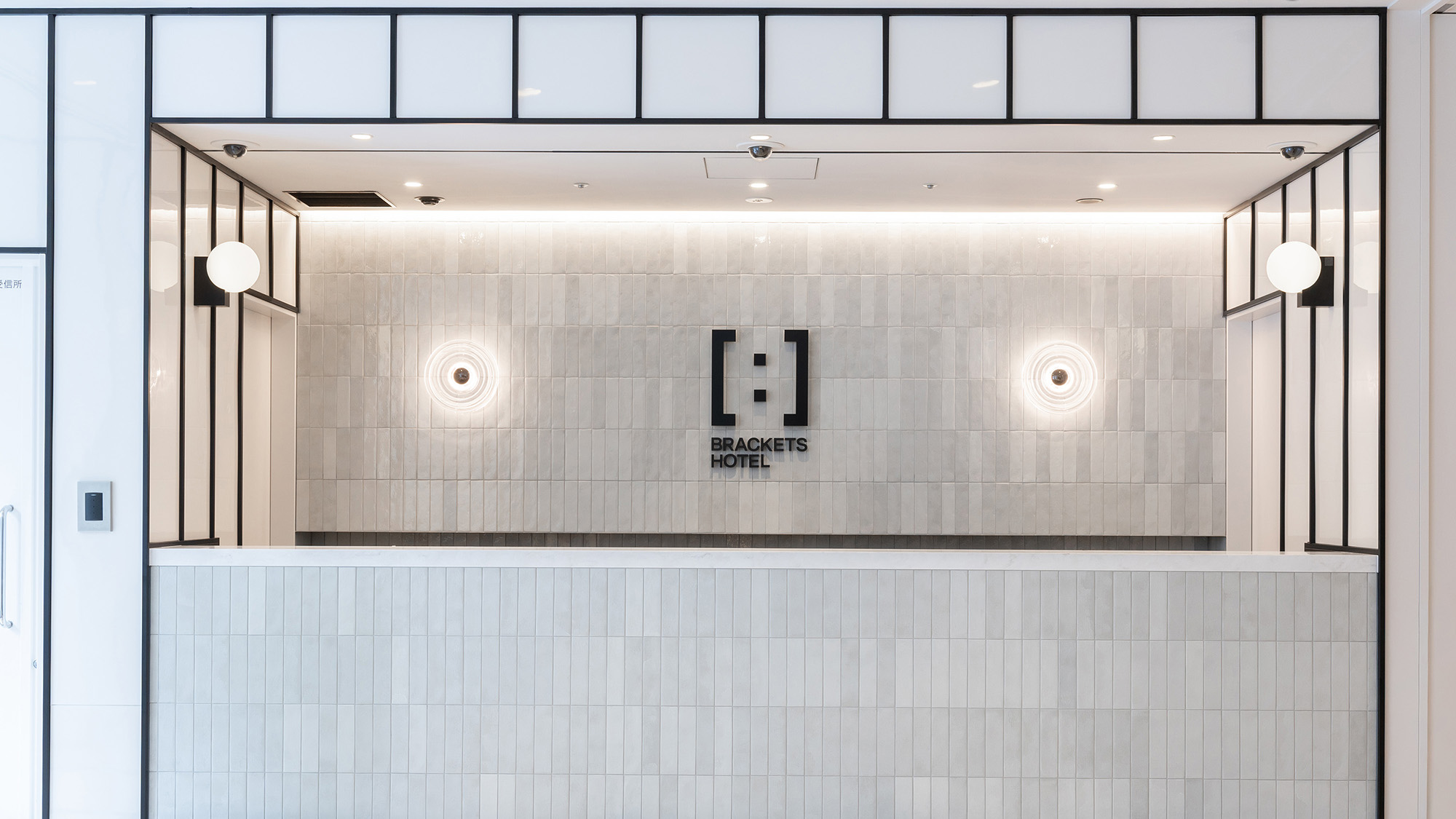 Brackets Hotel Osaka Hommachi