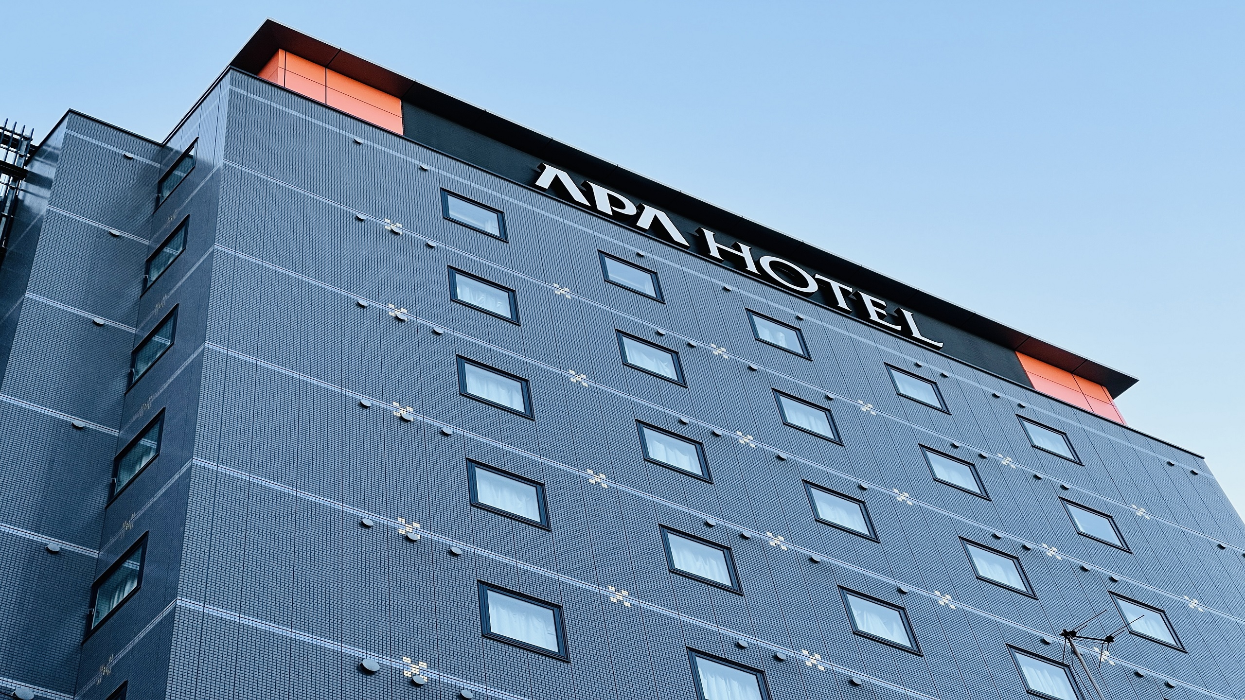 APA Hotel (Akihabara-eki Denkigaiguchi)