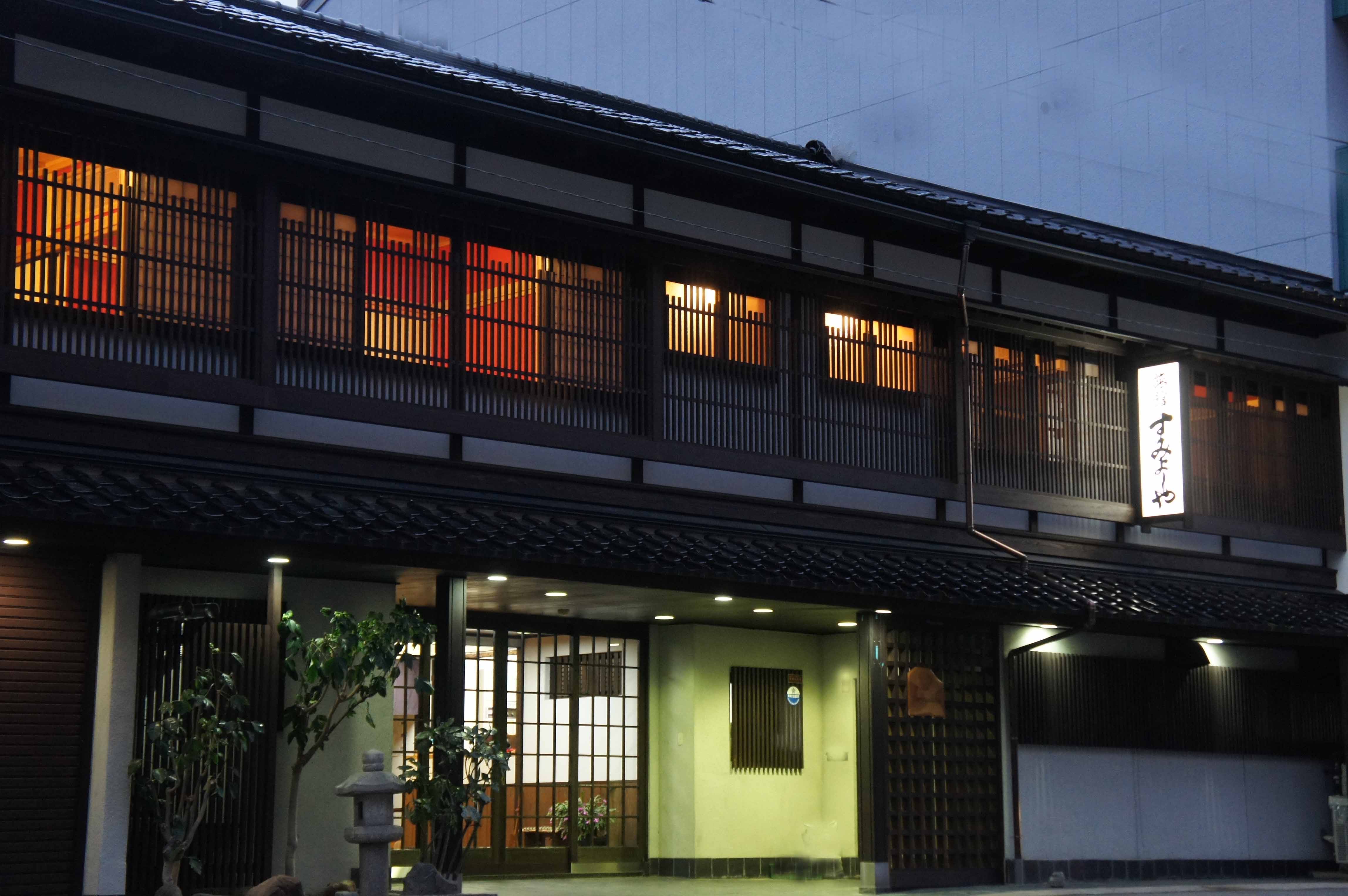 Sumiyoshiya Ryokan