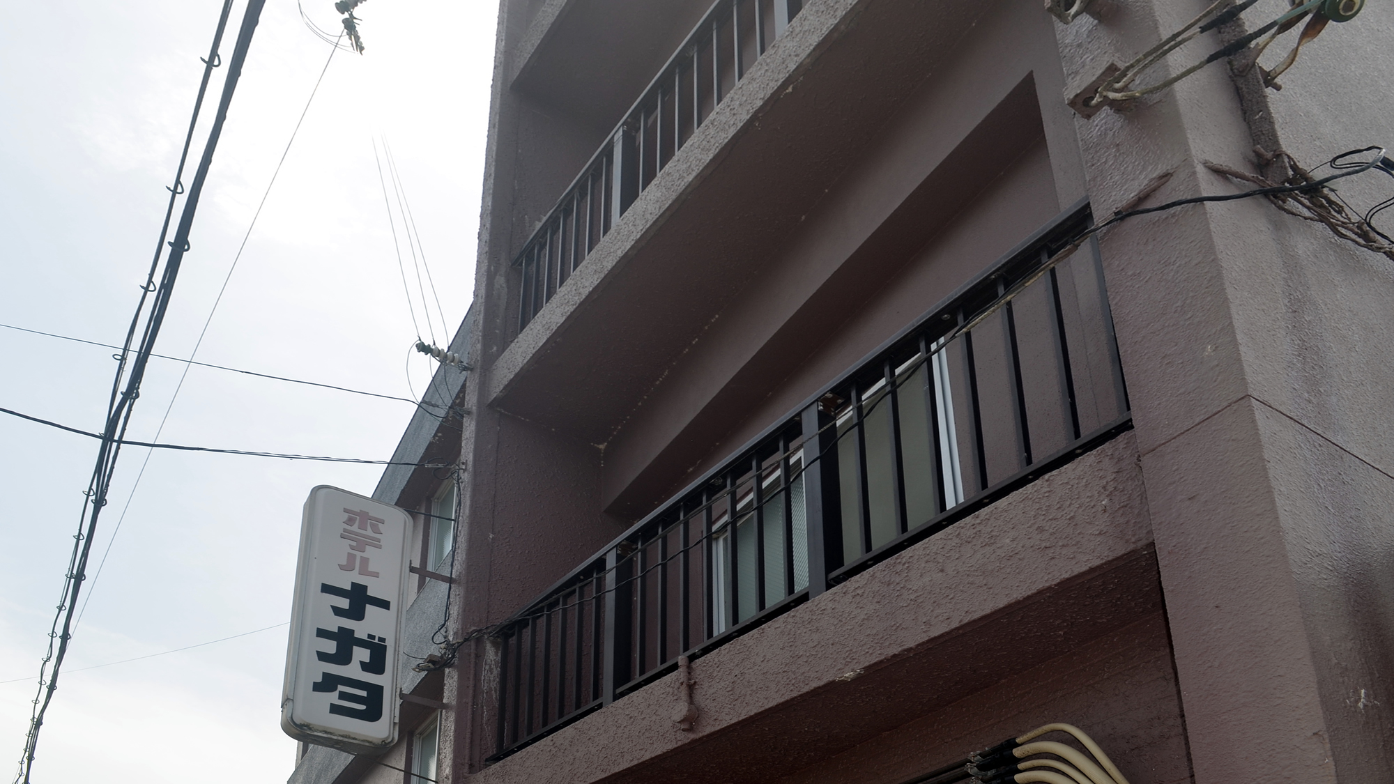 Hotel Nagata