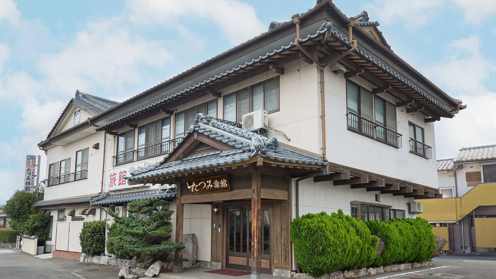 Tatsumi Ryokan