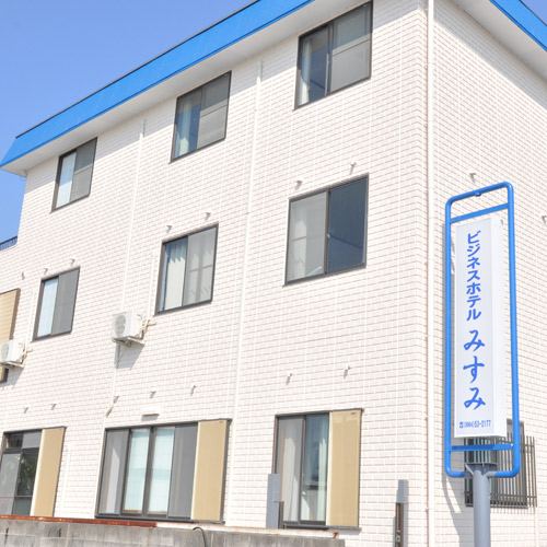 Business Hotel Misumi