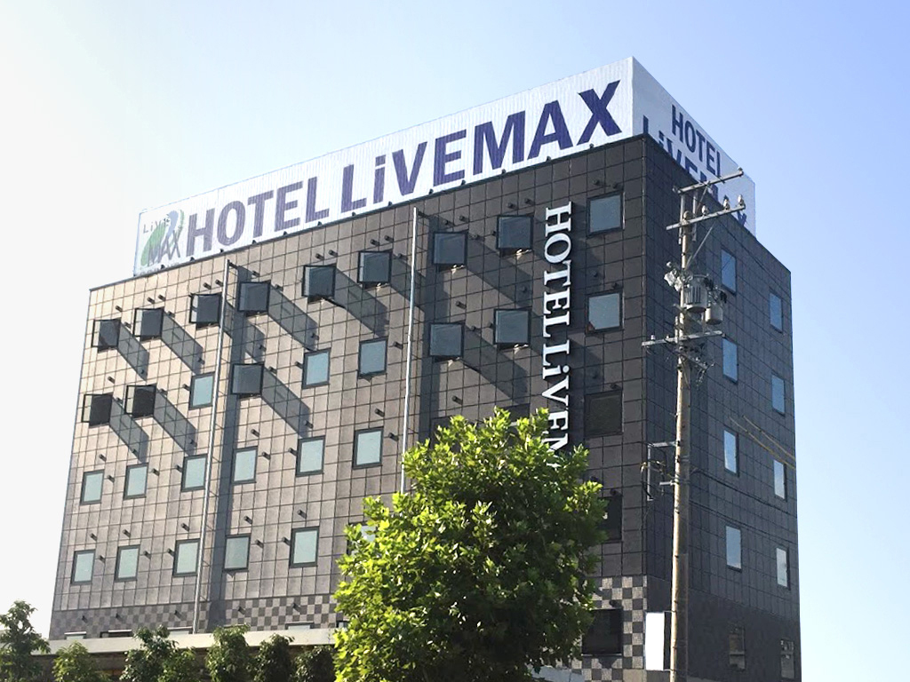 掛川站前 Livemax 飯店