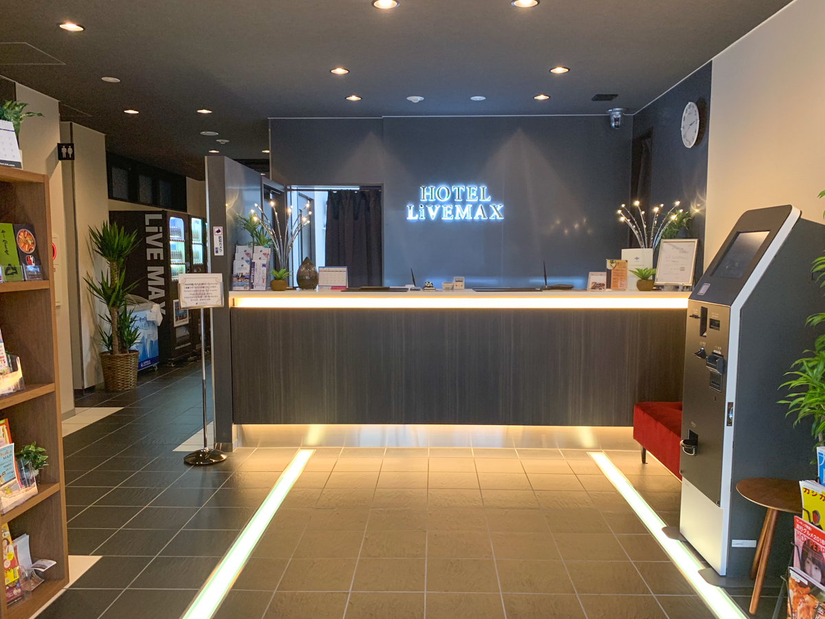 新齋橋東 Livemax 飯店