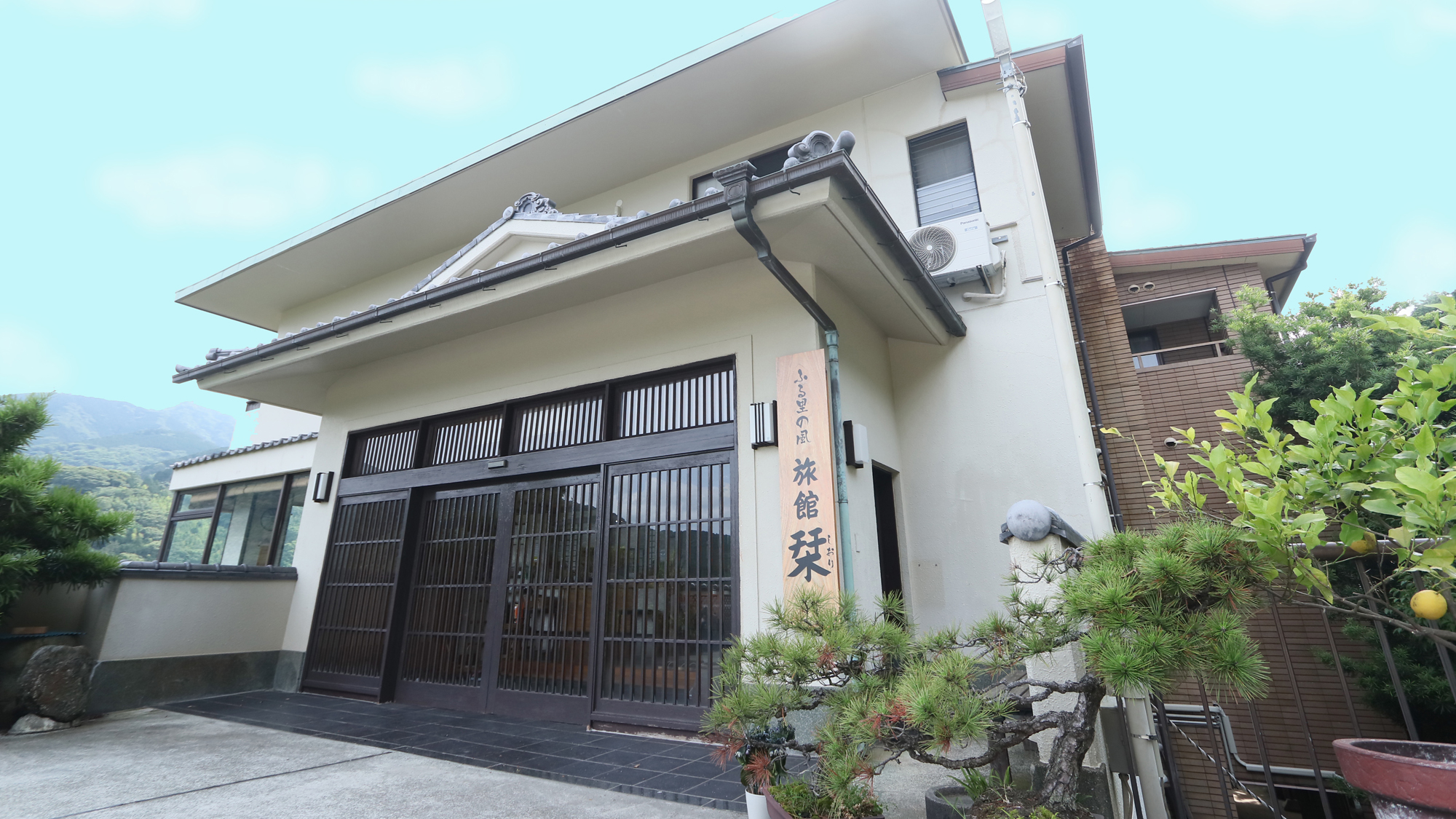 Yugawara Onsen Furusato no Kaze Ryokan Shiori