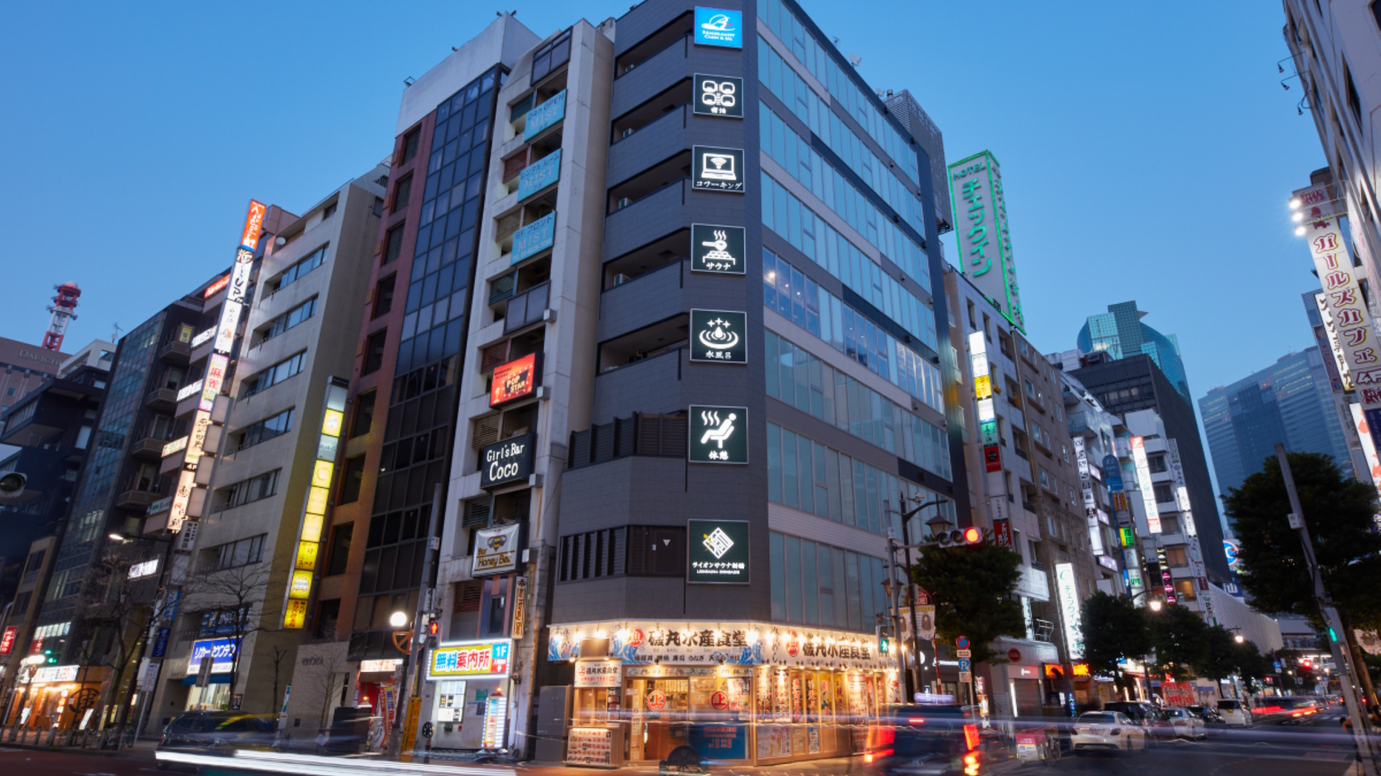 新桥伦勃朗胶囊酒店