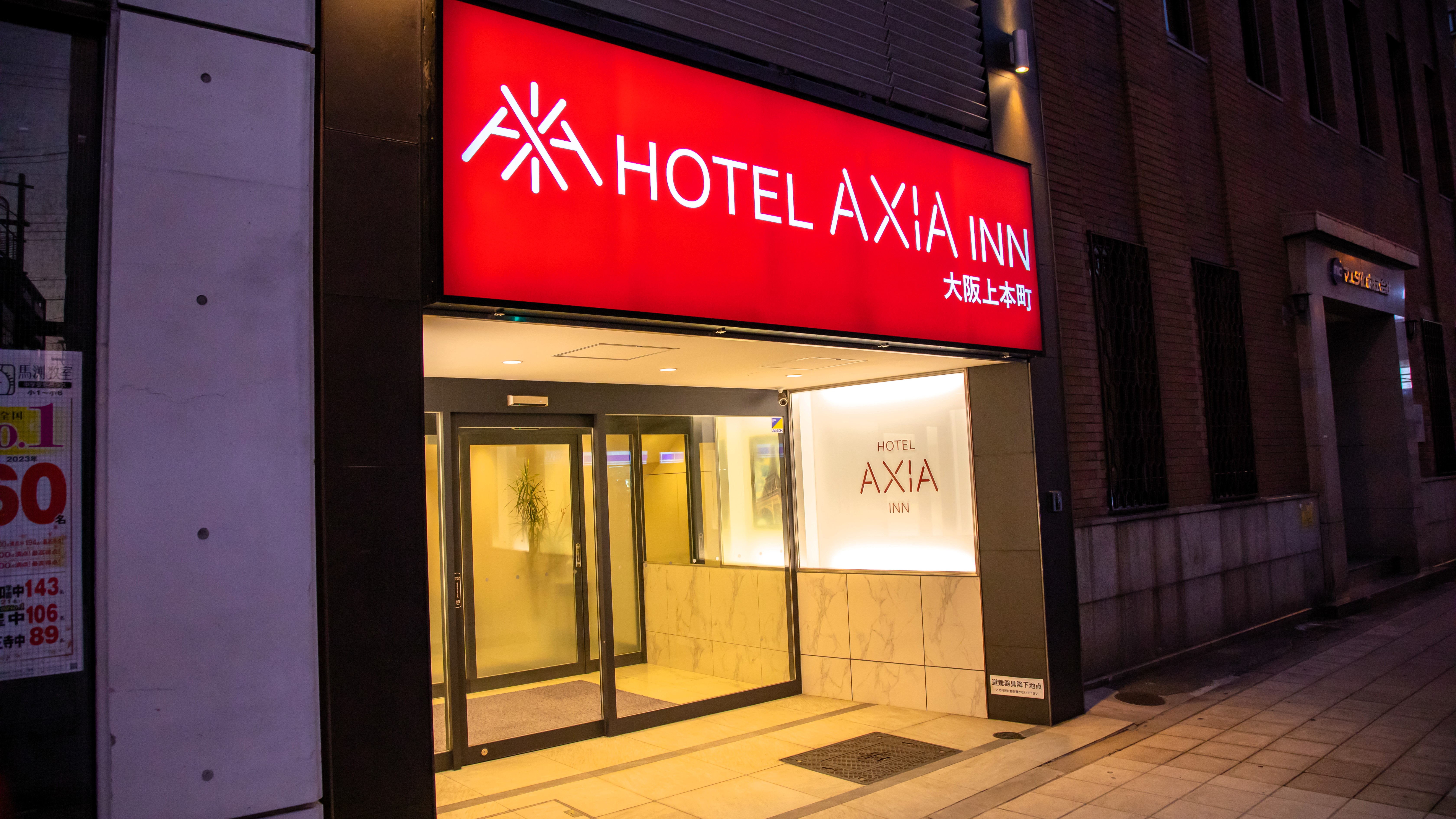 Hotel Axia Inn Osaka Uehonmachi