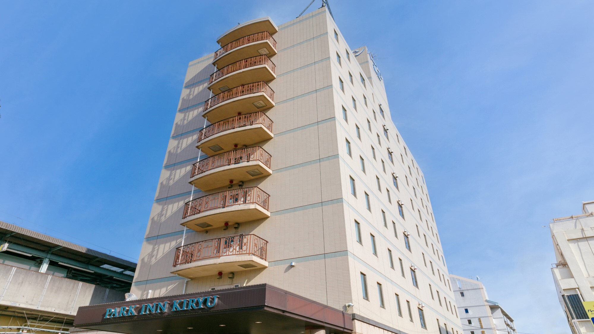 桐生 Park Inn 飯店