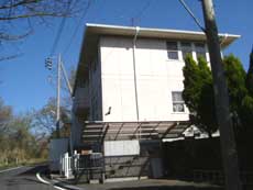 Aka Togarashi Rental Villa