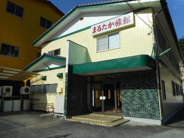 Marutaka Kanko Ryokan