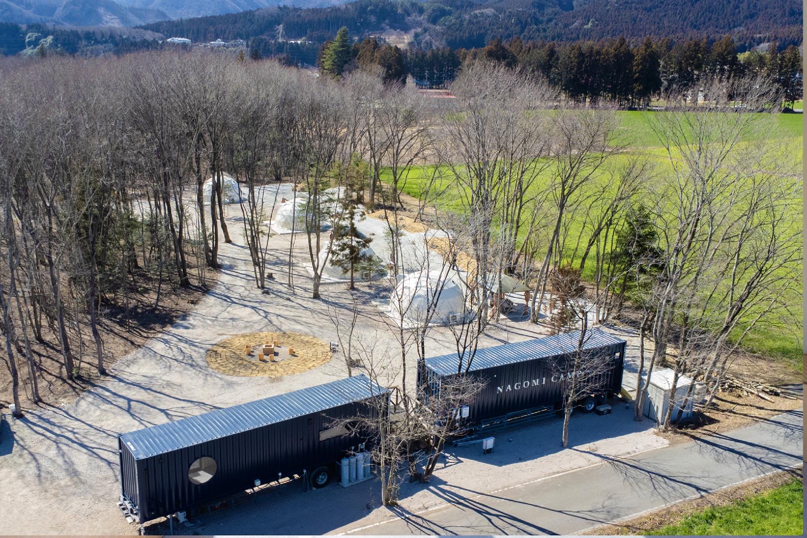 프라이빗 글램핑 나고미 캠프 나스