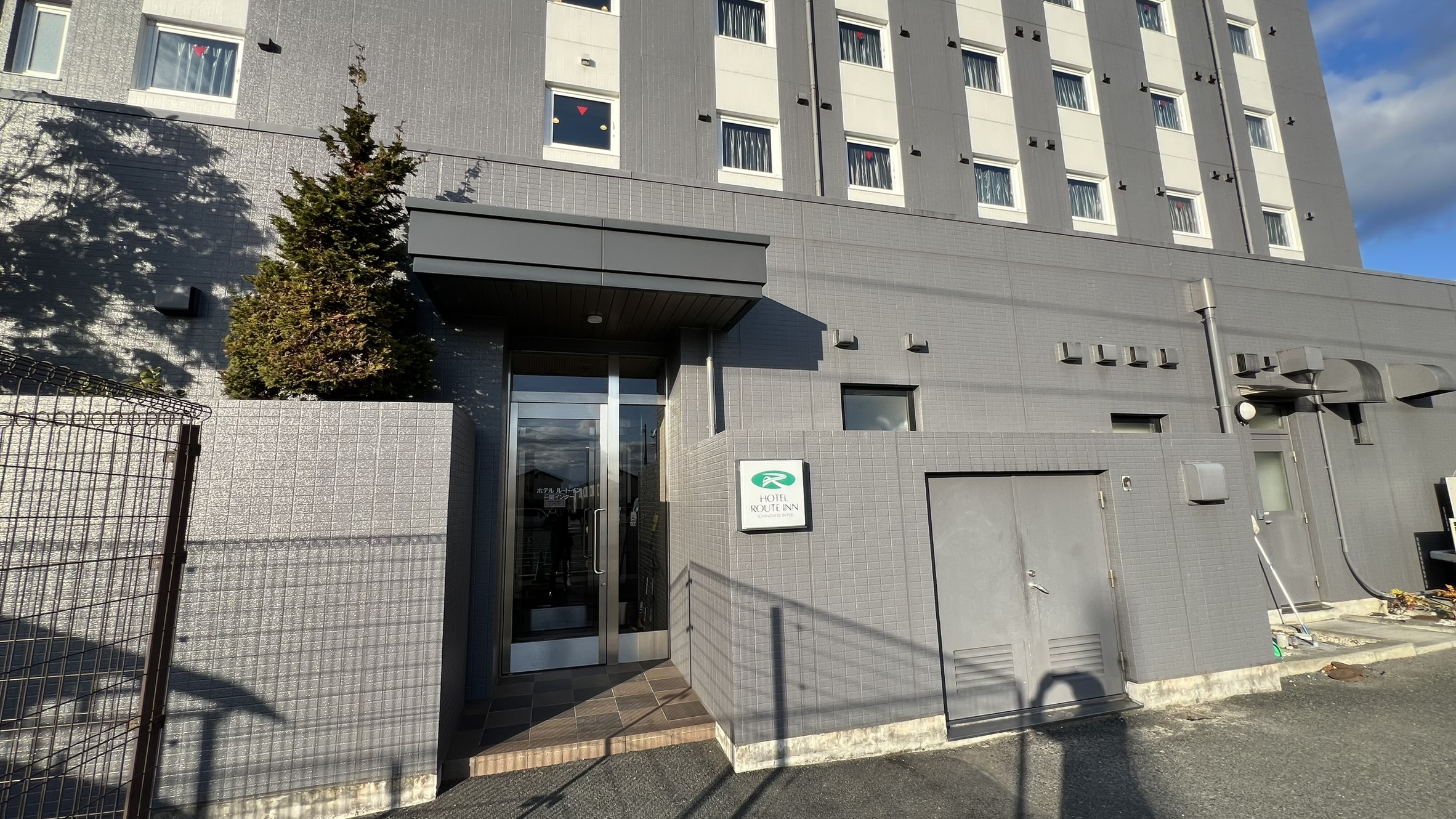 Hotel Route-Inn Ichinoseki Inter