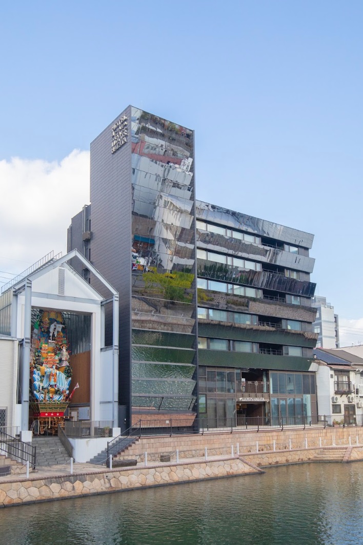 川端旅館