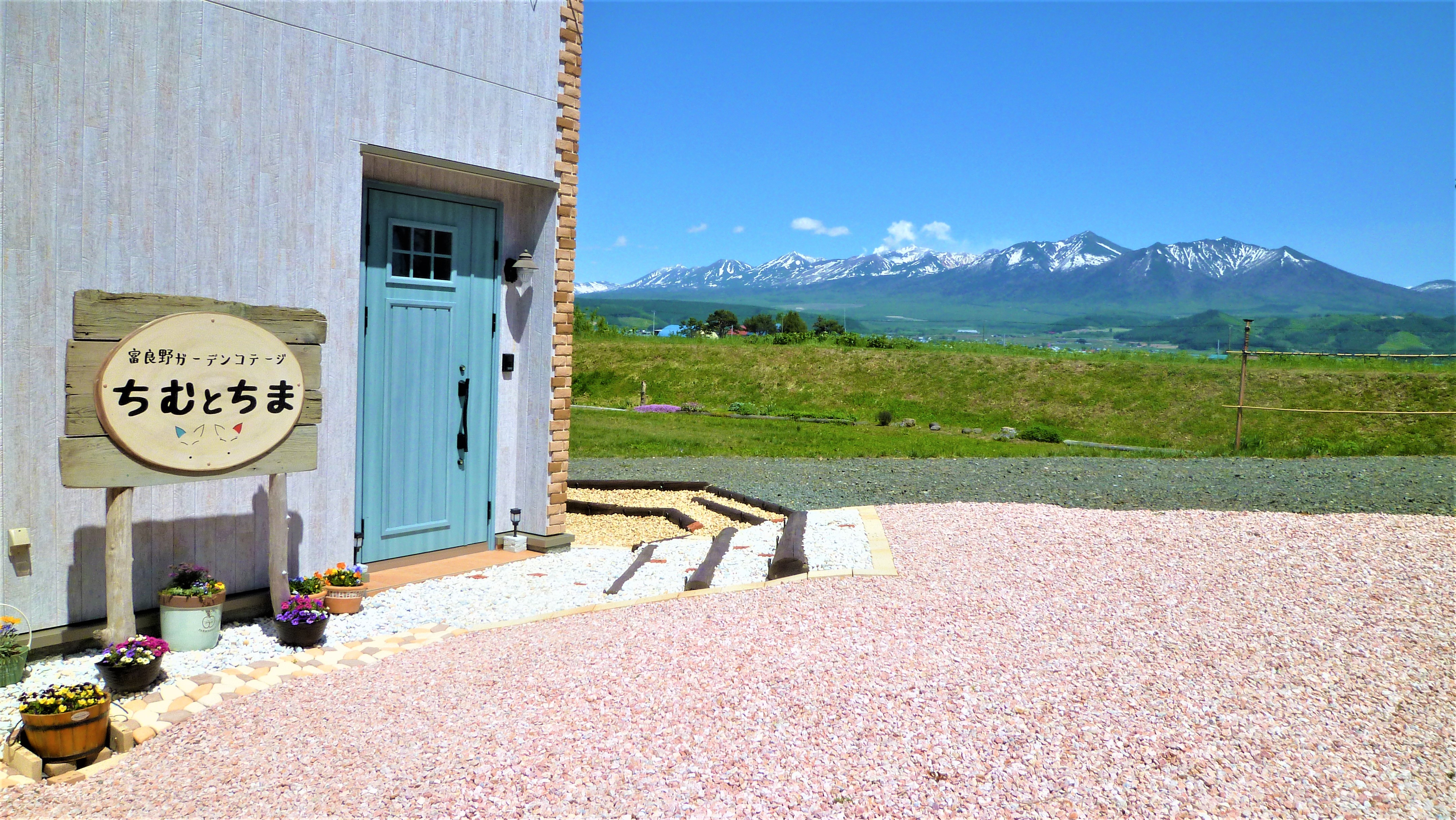 Furano Garden Cottage Chimu & Chima