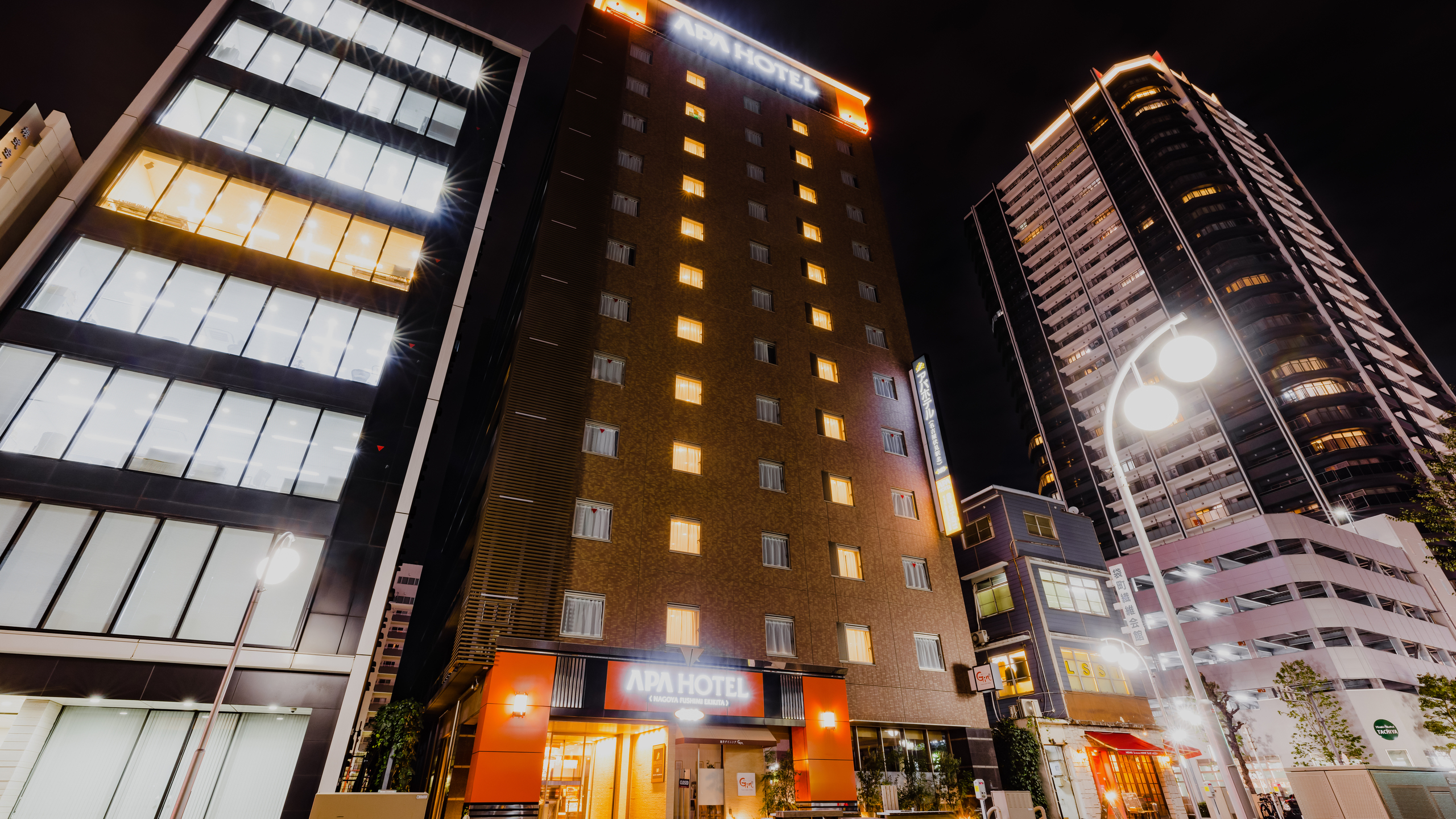 APA Hotel Nagoya Fushimi Ekikita