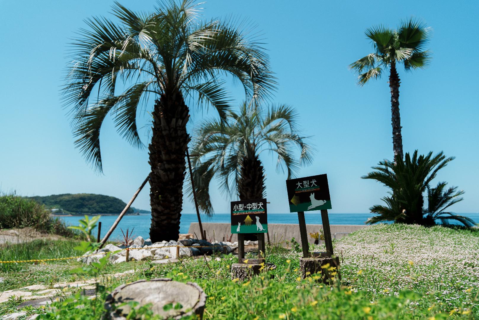 Sola Villa Sea Terrace Minamiawaji