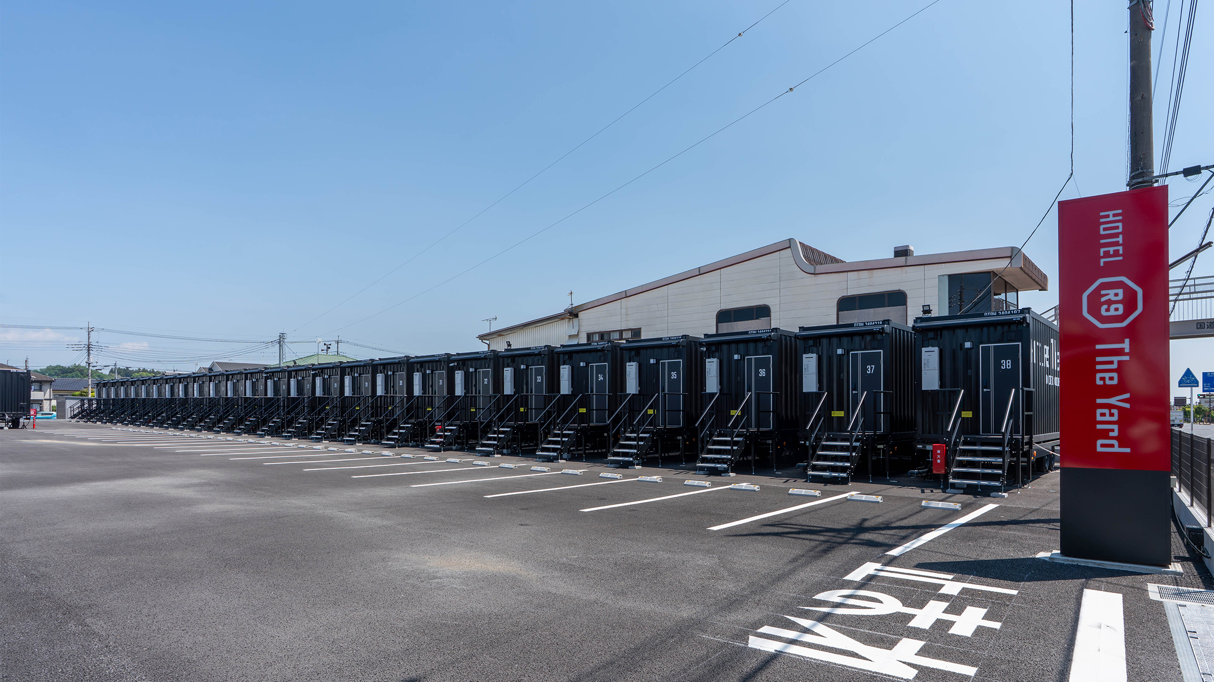 Hotel R9 The Yard Tomioka Nanokaichi