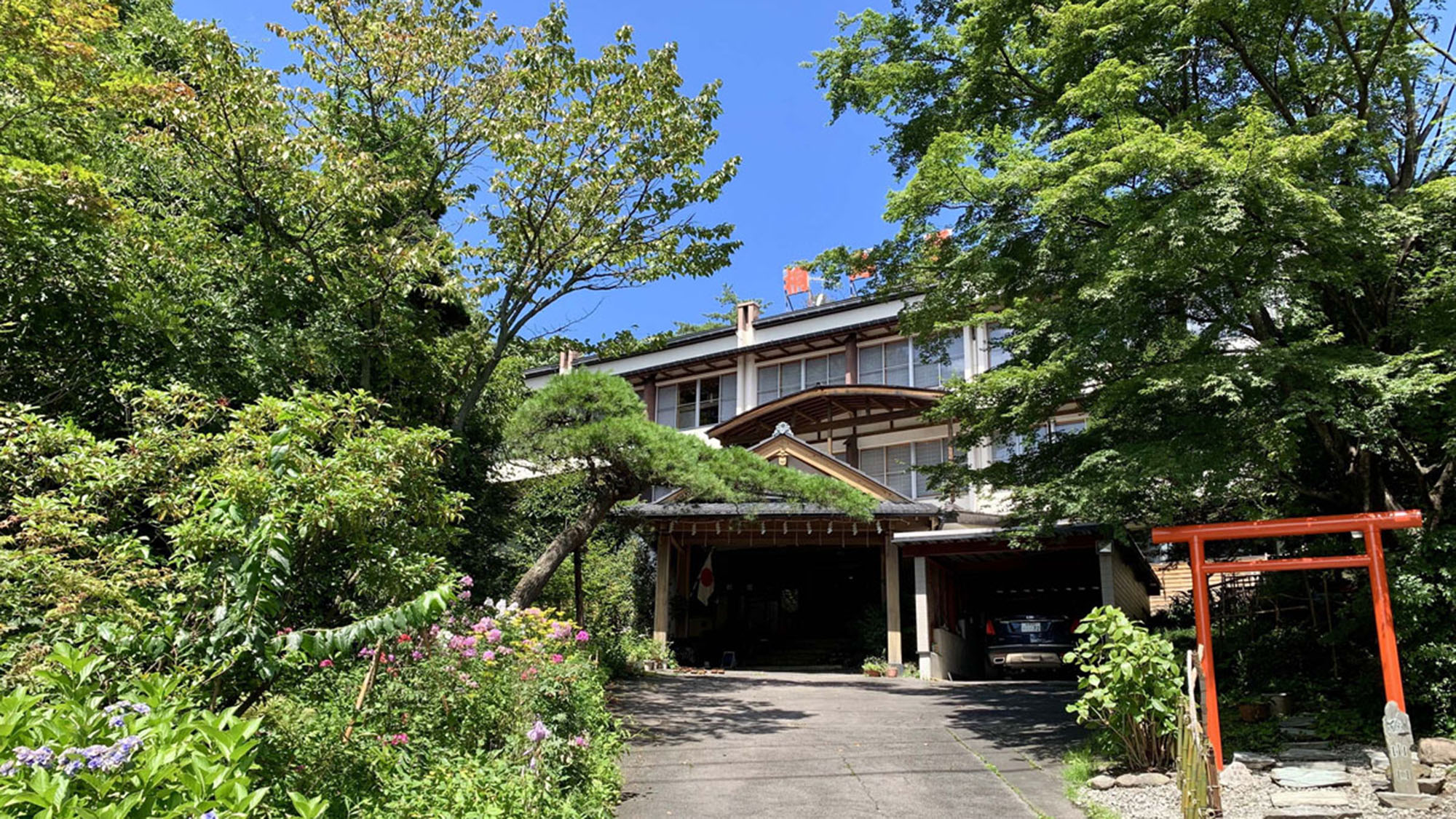 Kusatsu Spa Kirishimaya Ryokan