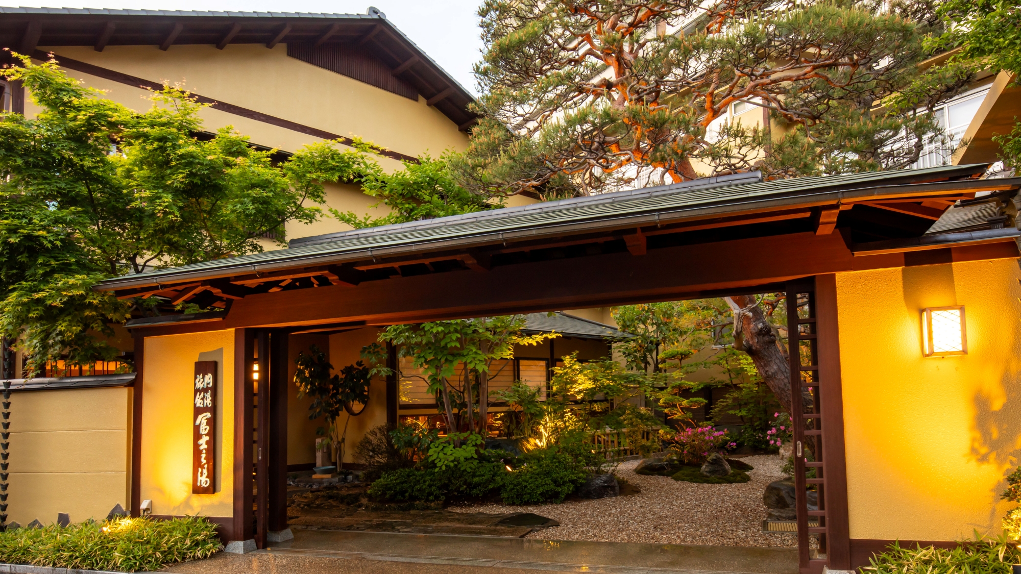 Asama Hot Spring Ryokan Fujinoyu