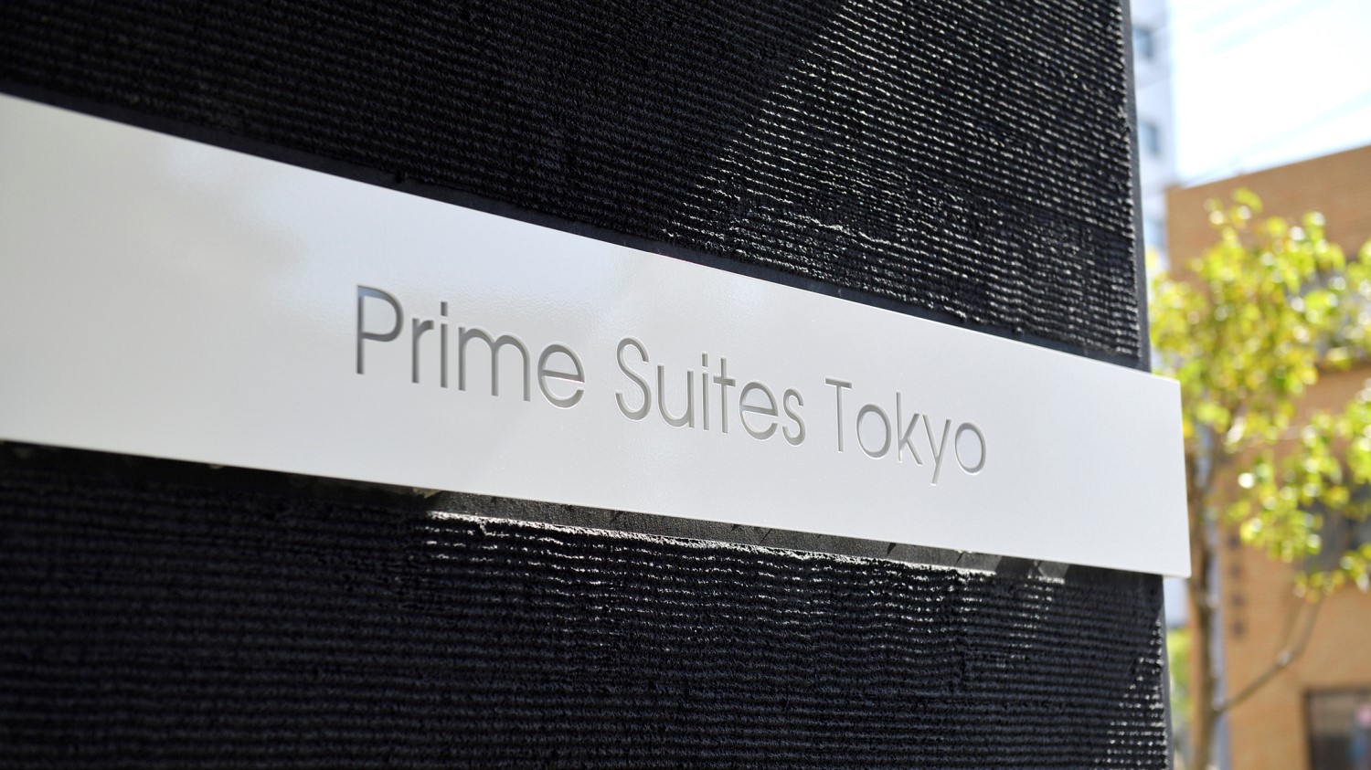 Prime Suites Tokyo