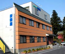 Business Inn Shintsuruya