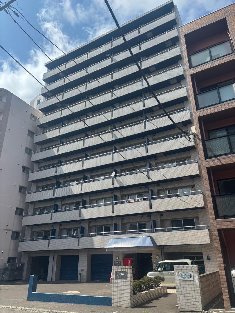 Ｍａｋｅ　Ｙｏｕｒ　Ｈｏｔｅｌ　Ｓｕｓｕｋｉｎｏ