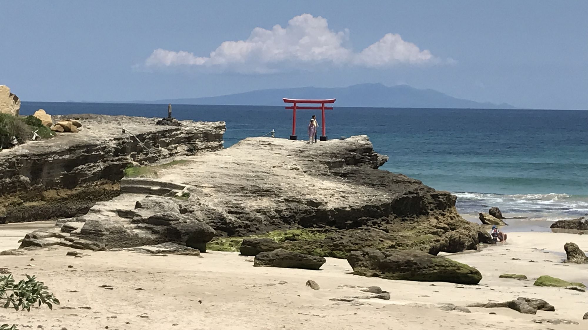 下田温泉　下田プリンスホテル