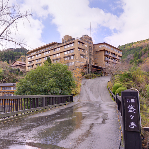 Sujiyu Onsen Kokonoe Yuyutei