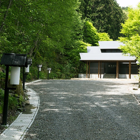 Healing Forest Inn Tokisumika