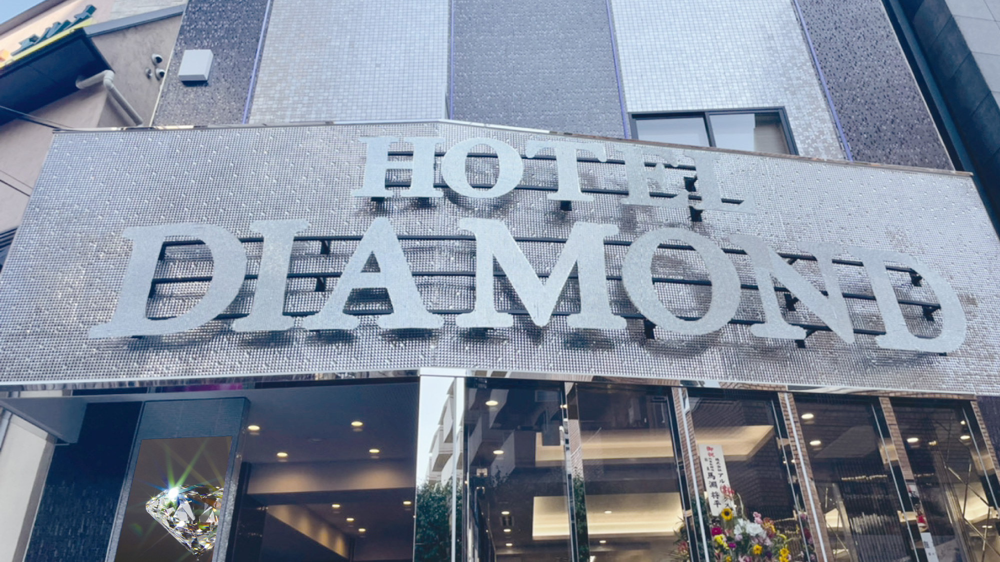 Hotel Diamond