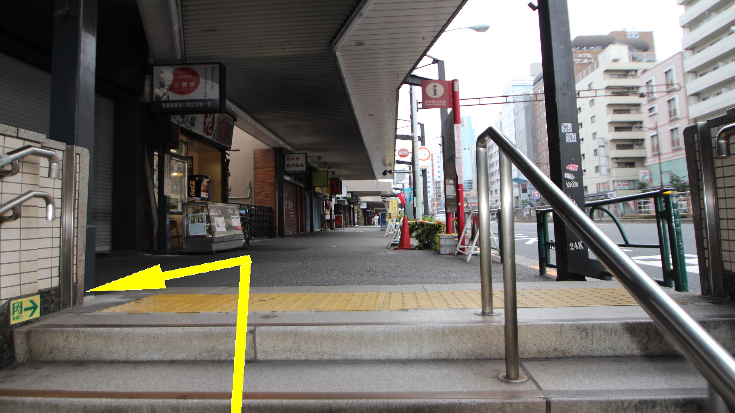 アパホテル〈浅草　田原町駅前〉