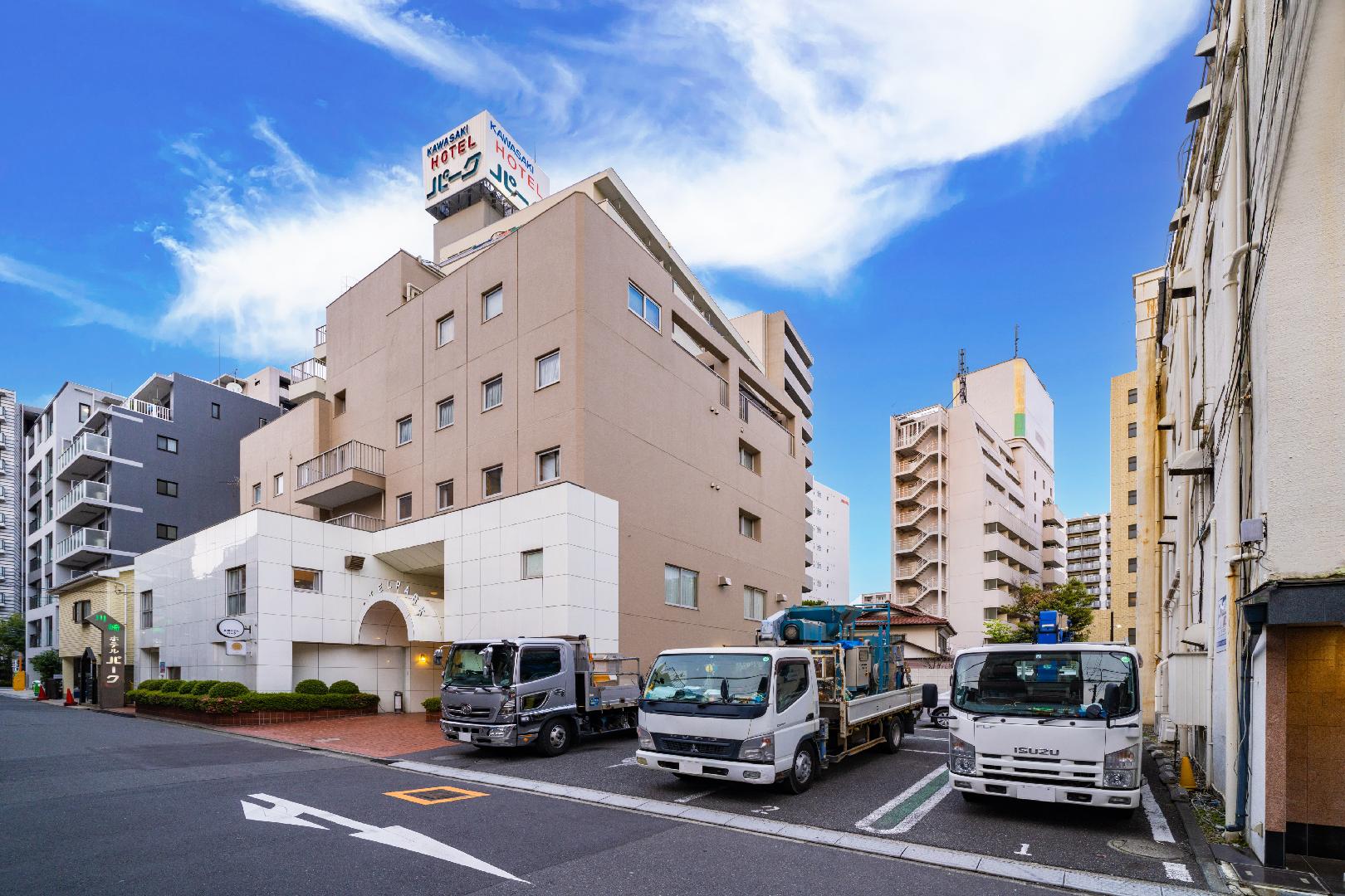 川崎公園飯店