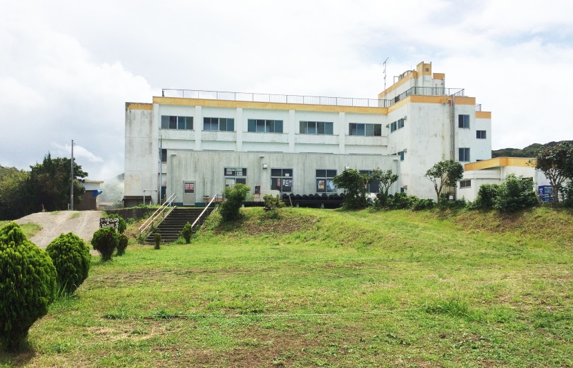 다테야마 사잔 빌리지