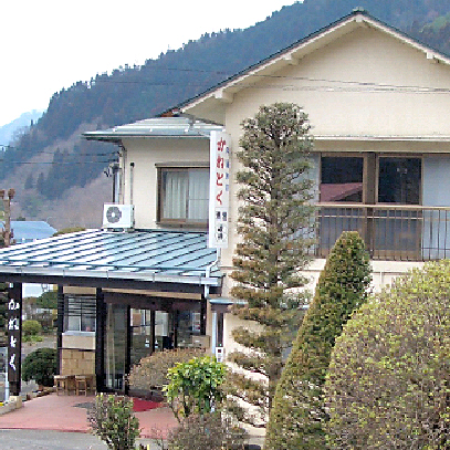 Sawatari Onsen Kanetoku Ryokan