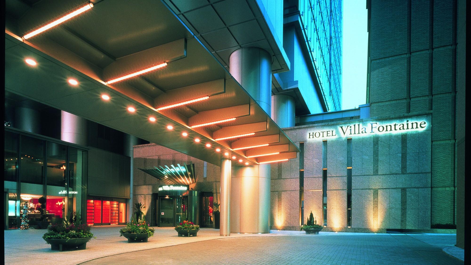 Hotel Villa Fontaine Grand东京六本木（住友不动产酒店）