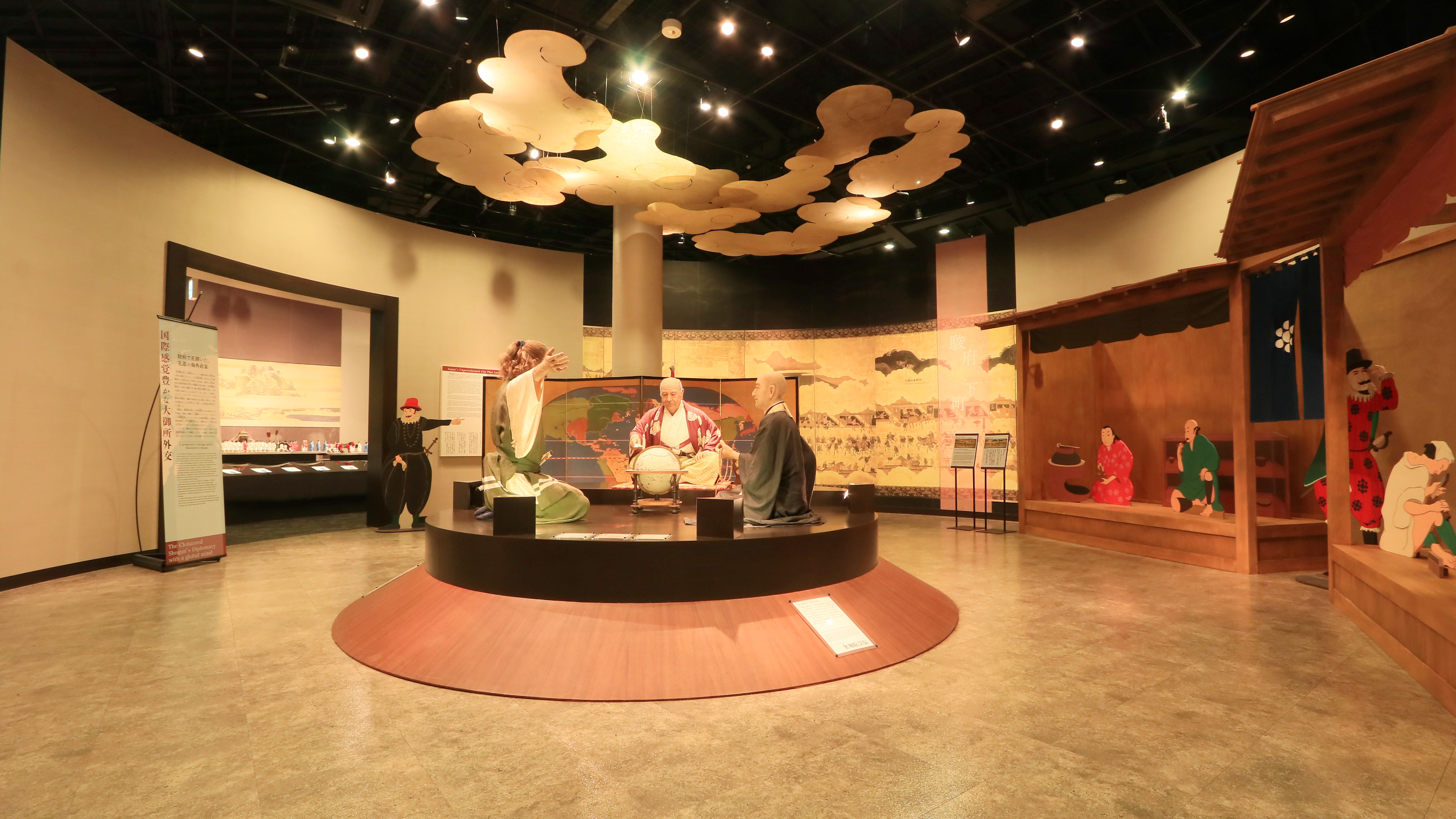 Liberty Resort Kunozan