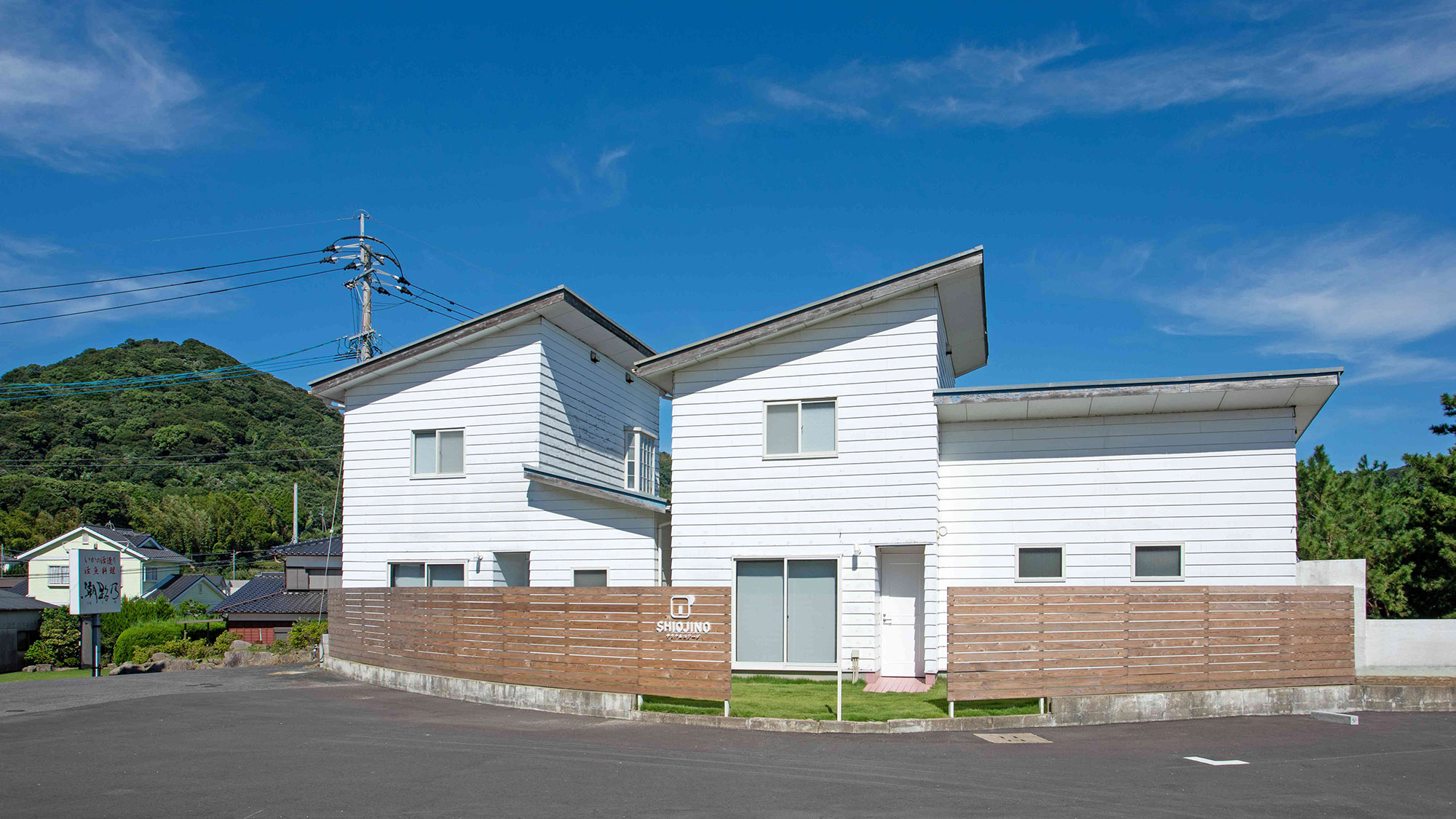 Sauna & Cottage Shiojino