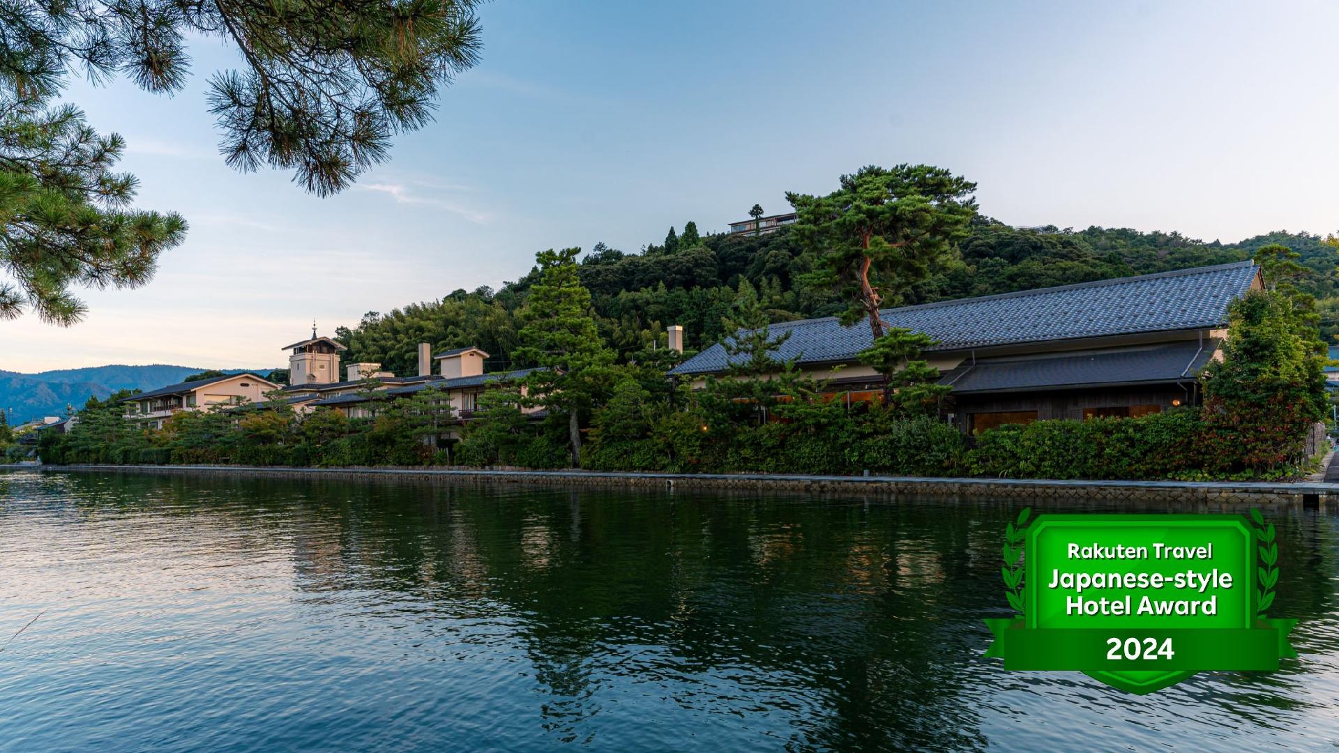 天橋立溫泉文珠莊日式旅館