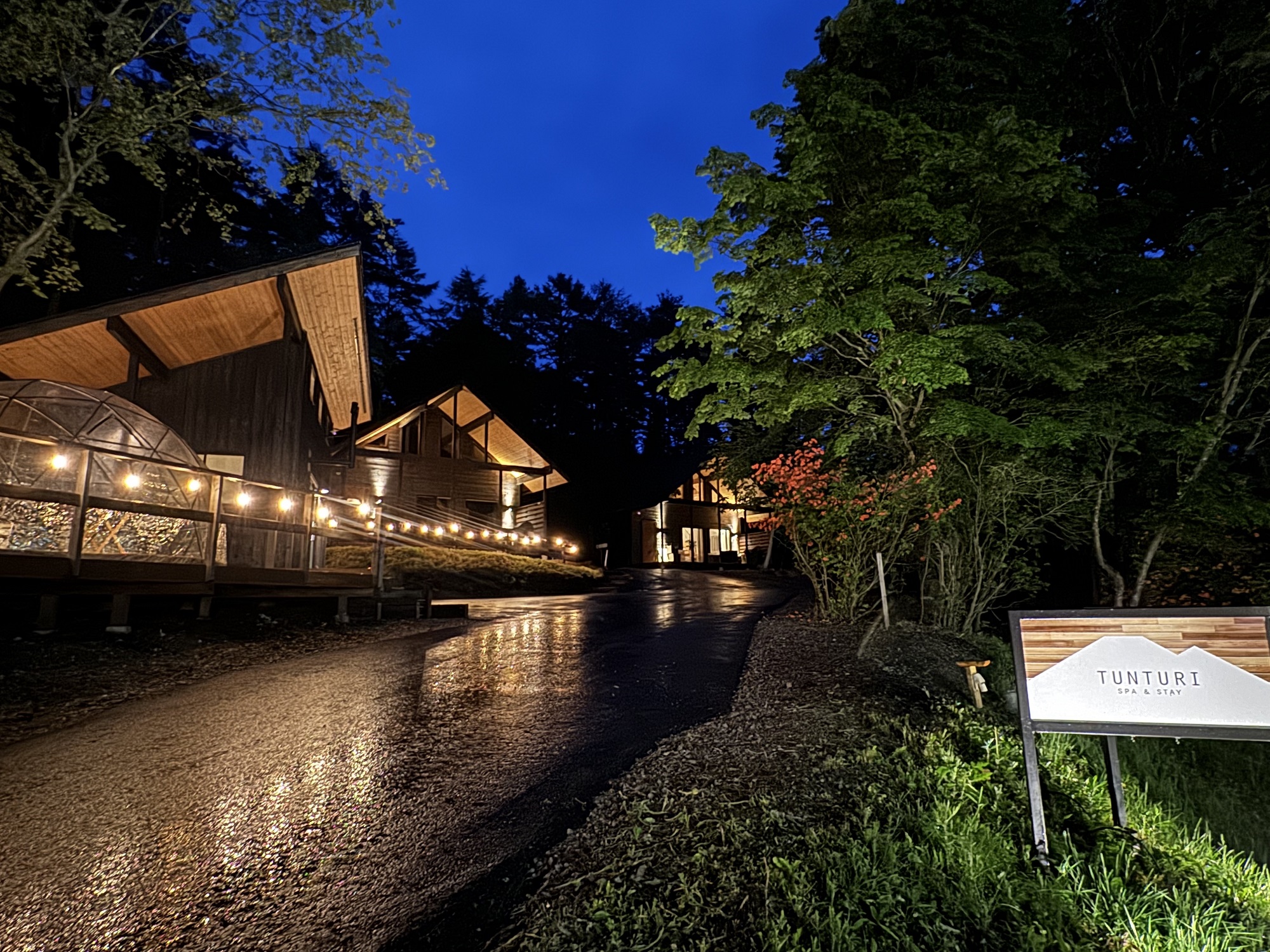Tunturi Spa & Stay