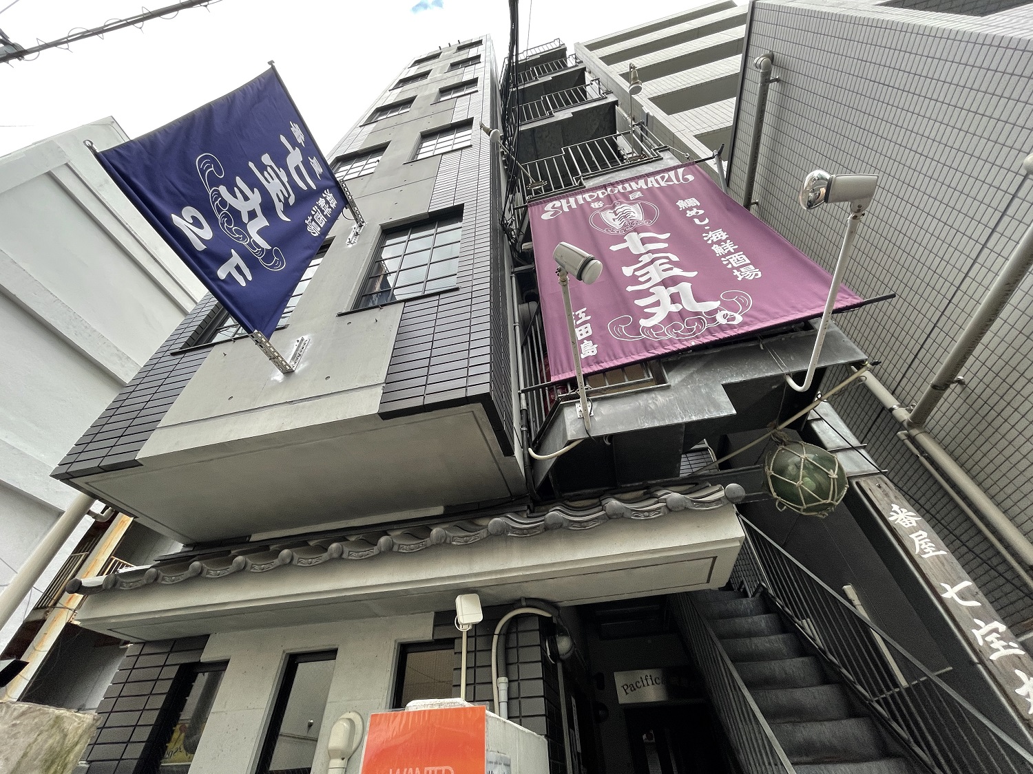 廣島 Pacifica 紙屋町大廈