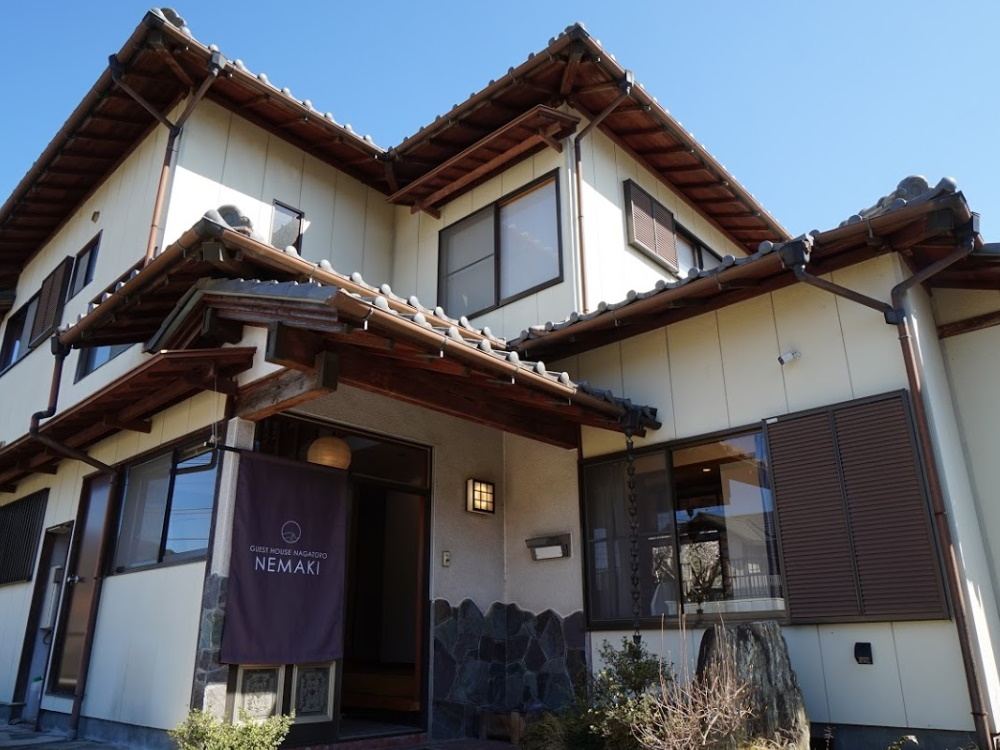 Guesthouse Nagatoro Nemaki