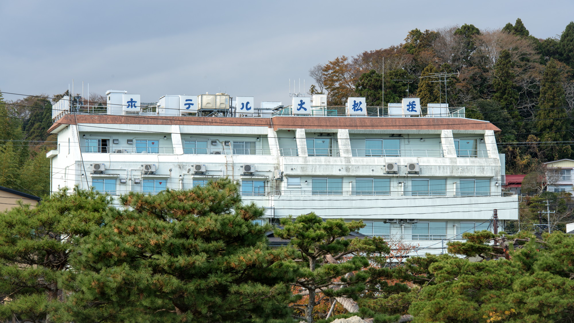 Matsushima Onsen Hotel Daimatsuso