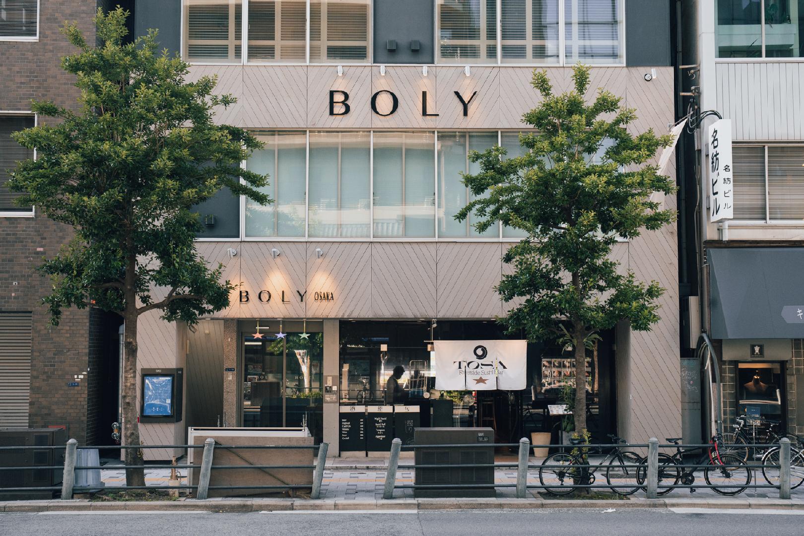 大阪伯利飯店