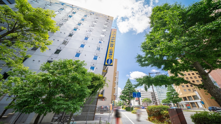 Super Hotel Sendai Hirosedori