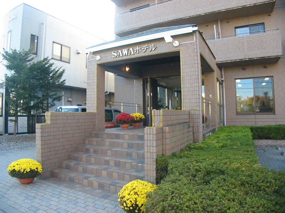 Kawaguchiko Business & Resort Sawa Hotel