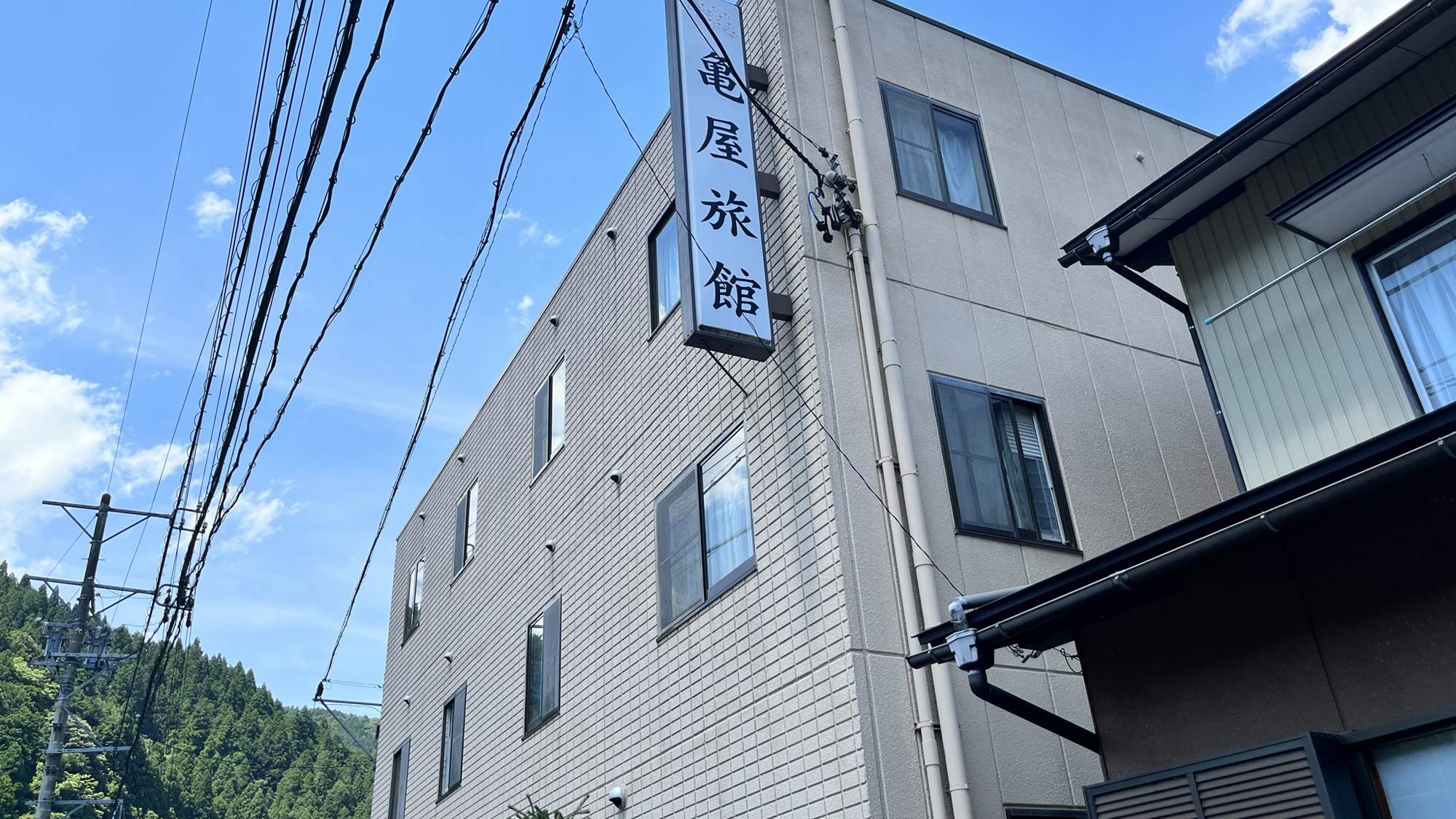 Kameya Ryokan (Gifu)