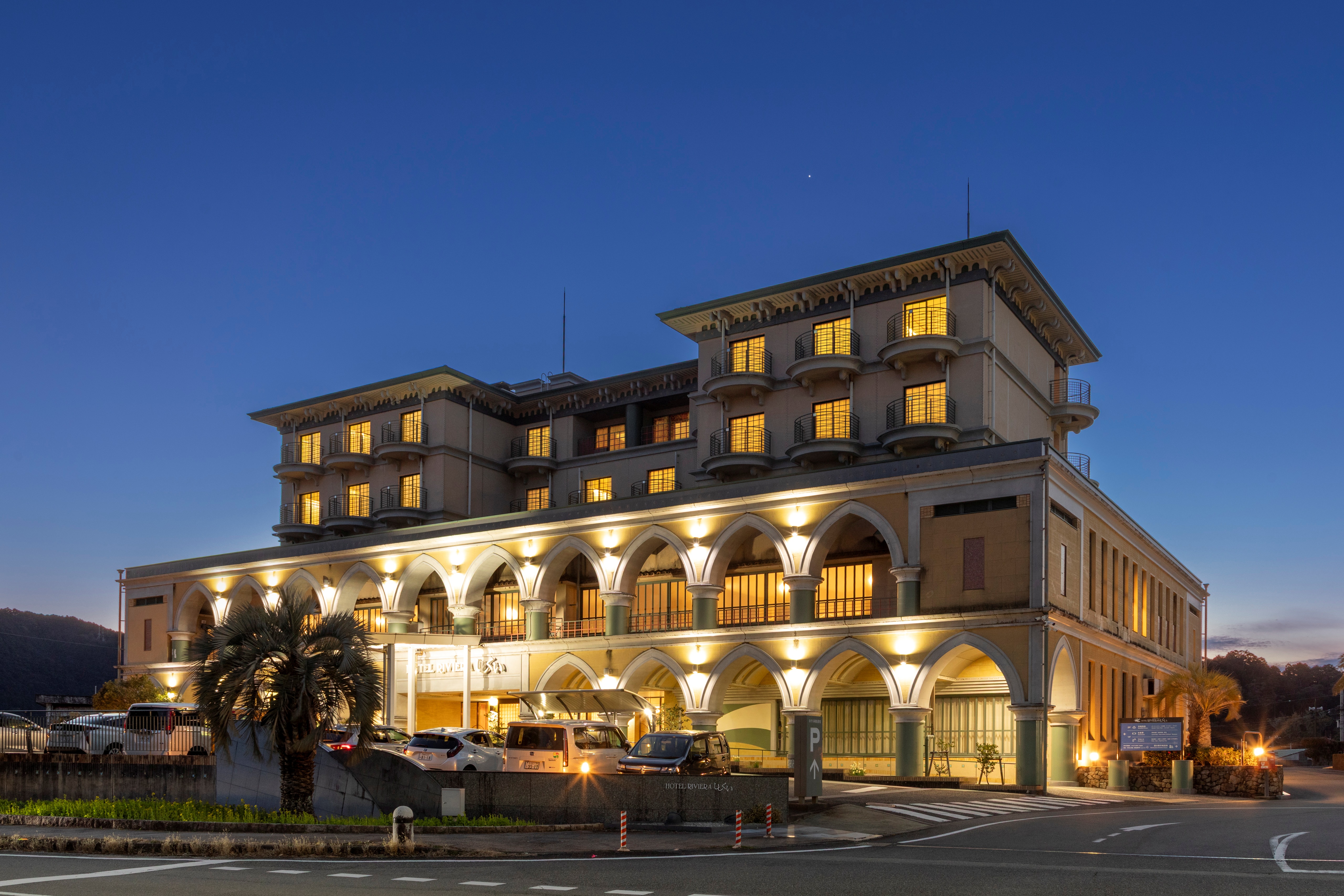 宍喰RIVIERA 酒店