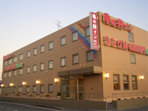 熊本嘉島 AZ 飯店