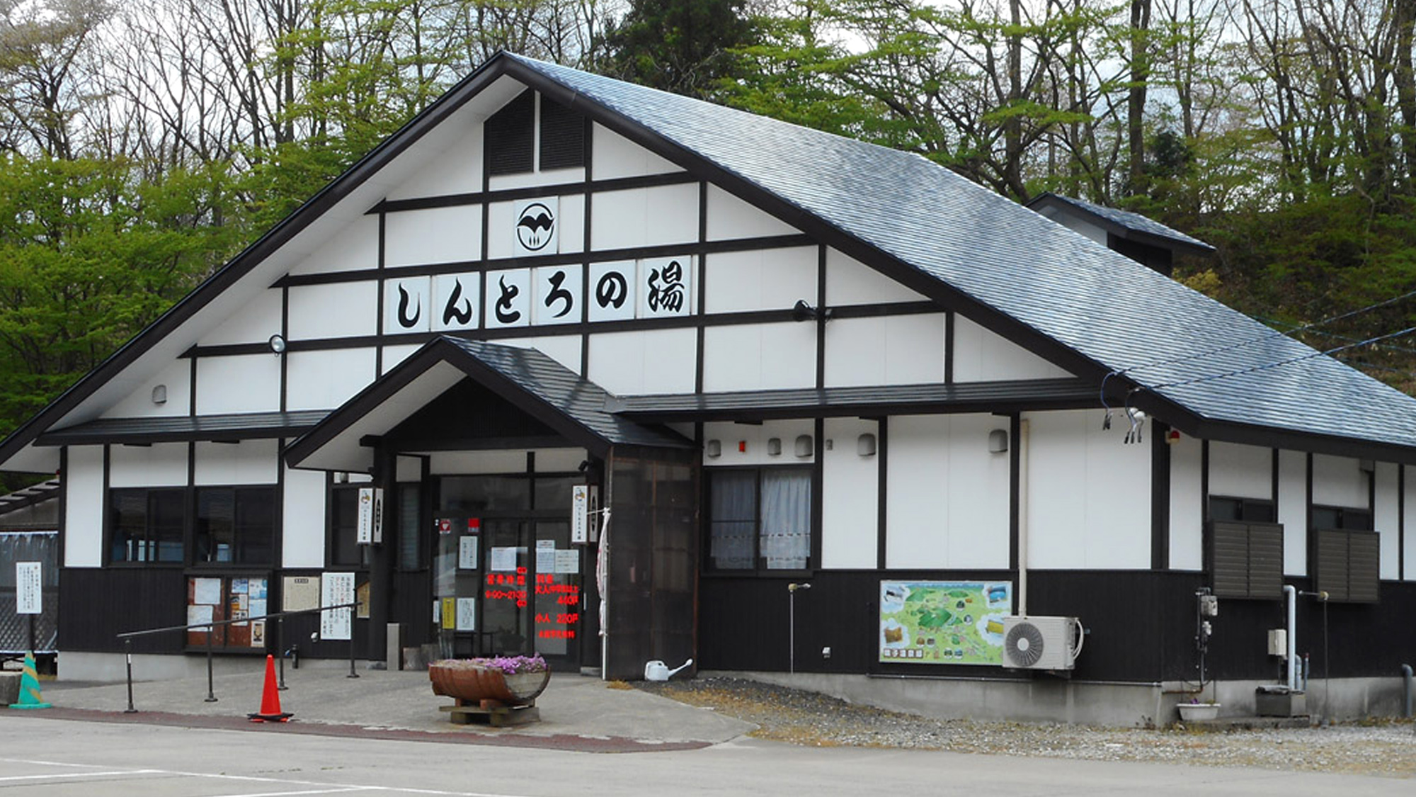 Naruko Onsen Hotel Kameya