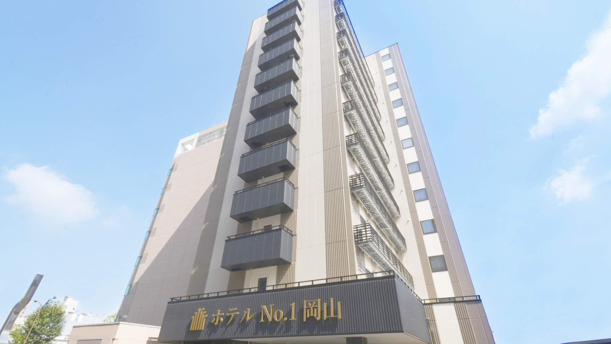 호텔 No.1 오카야마